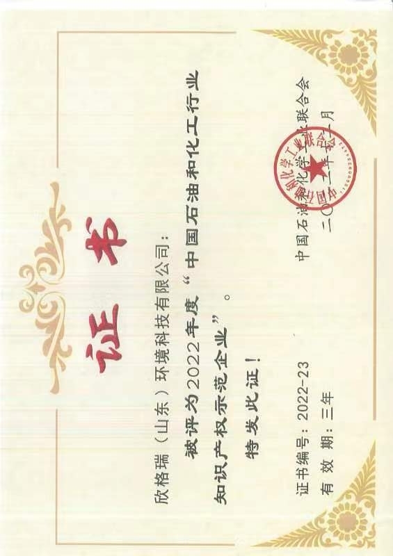 ЇʯͺͻИI(y)֪Ra(chn)(qun)ʾI(y)
