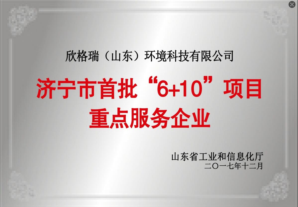6+10Ŀc(w)I(y)
