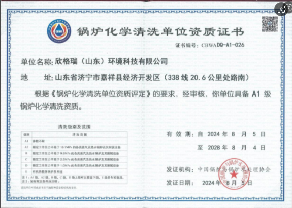 ˾ͨ^(gu)偠tW(xu)ϴA1(j)Y|(zh)˓QC